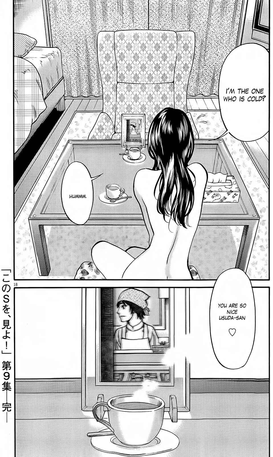 Page 18 Chapter 95 Look at this S! Cupids Prank