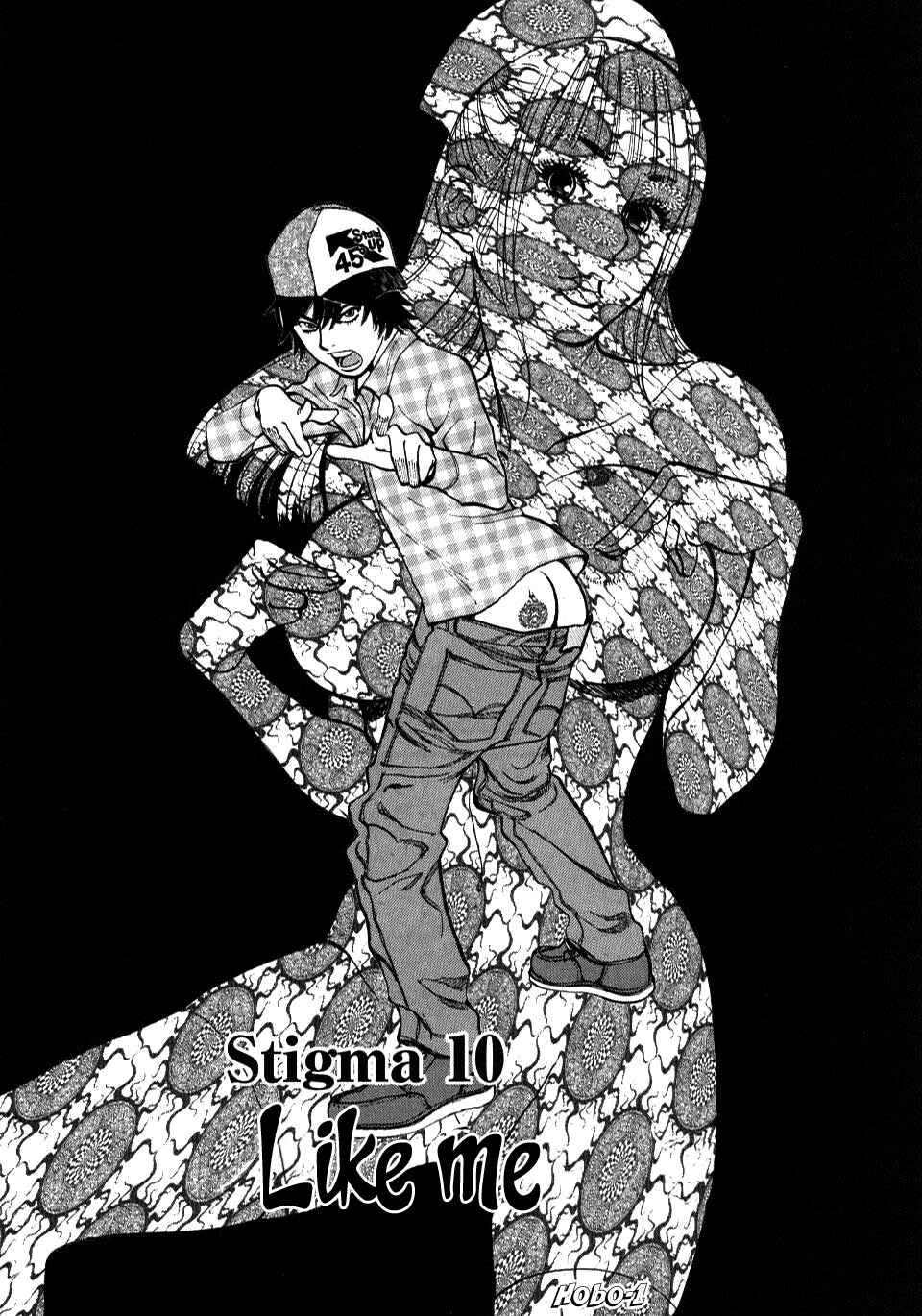 Page 1 Chapter 10 Look at this S! Cupids Prank