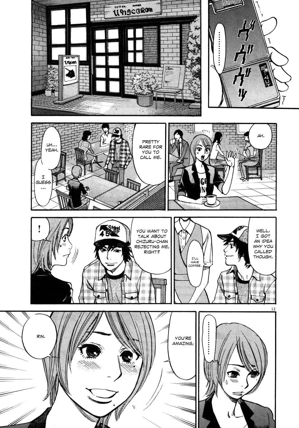 Page 12 Chapter 10 Look at this S! Cupids Prank