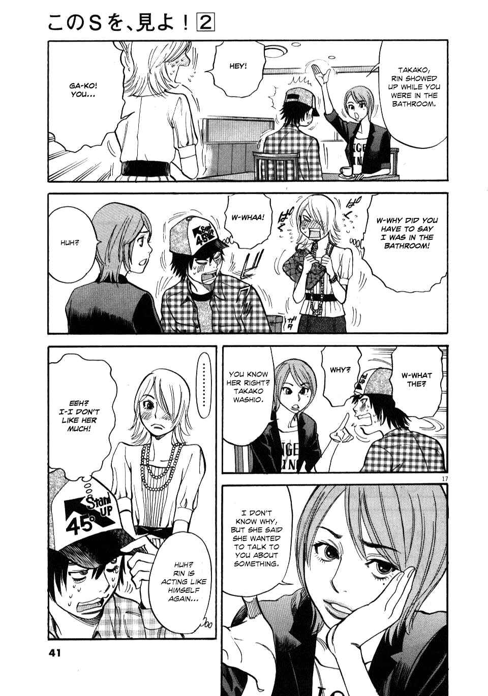 Page 16 Chapter 10 Look at this S! Cupids Prank