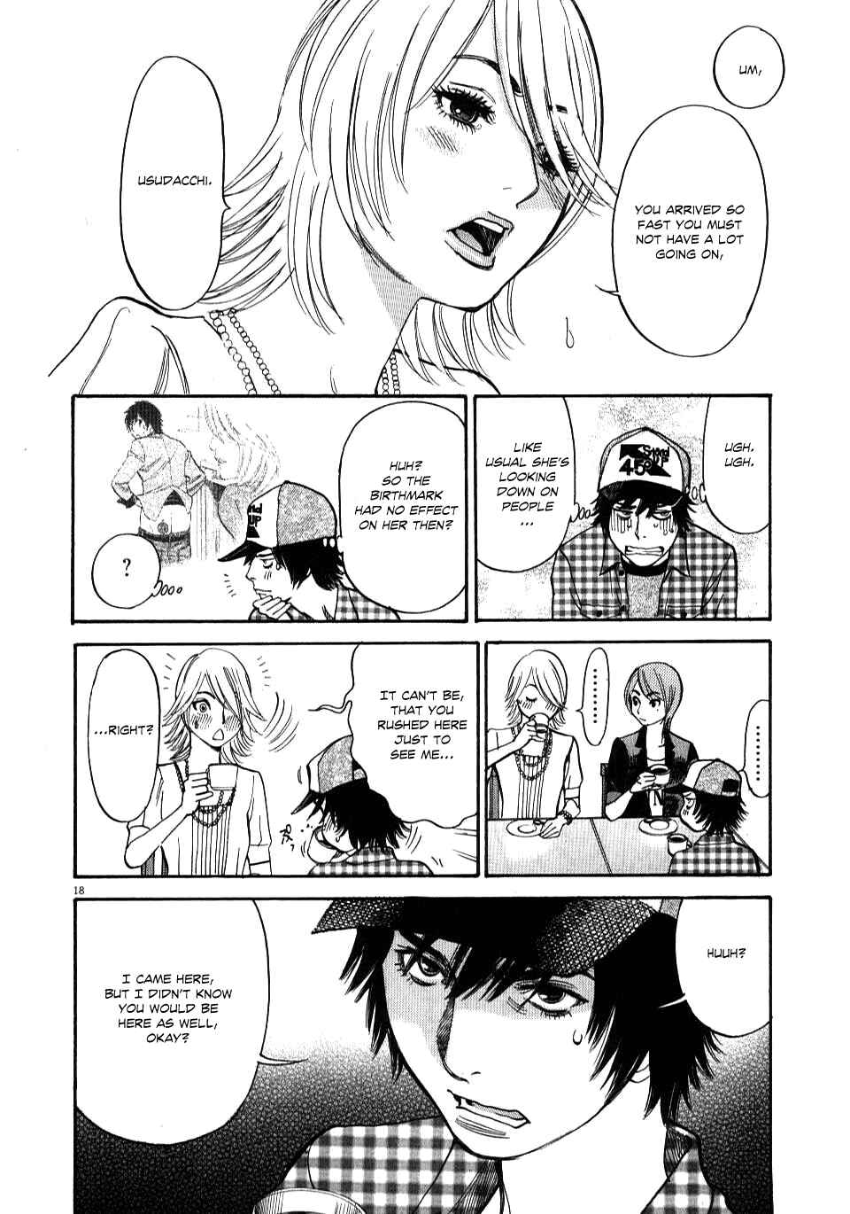 Page 17 Chapter 10 Look at this S! Cupids Prank