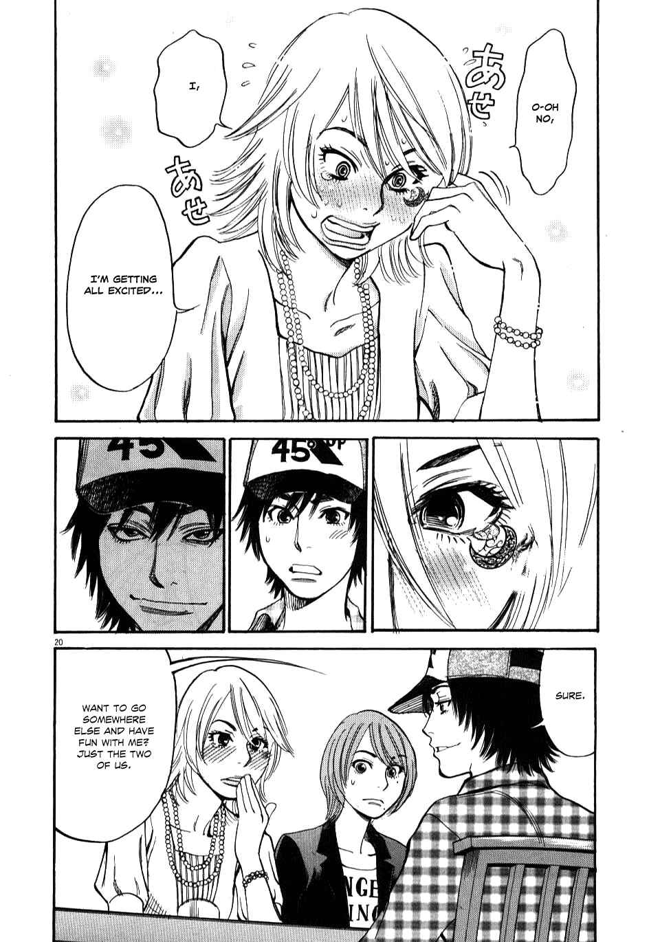 Page 19 Chapter 10 Look at this S! Cupids Prank