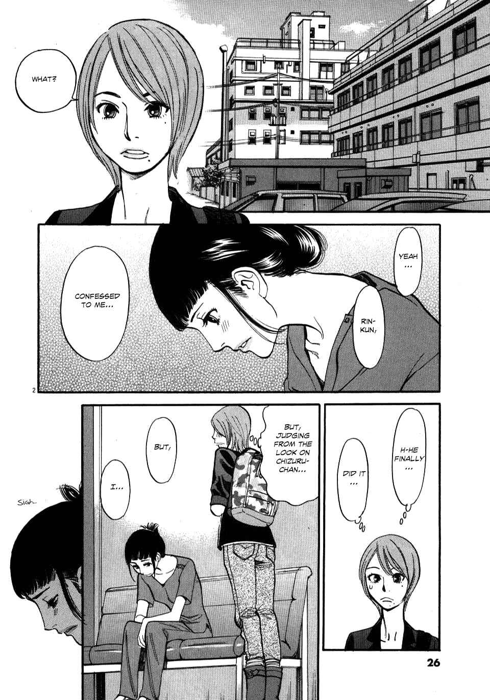 Page 2 Chapter 10 Look at this S! Cupids Prank
