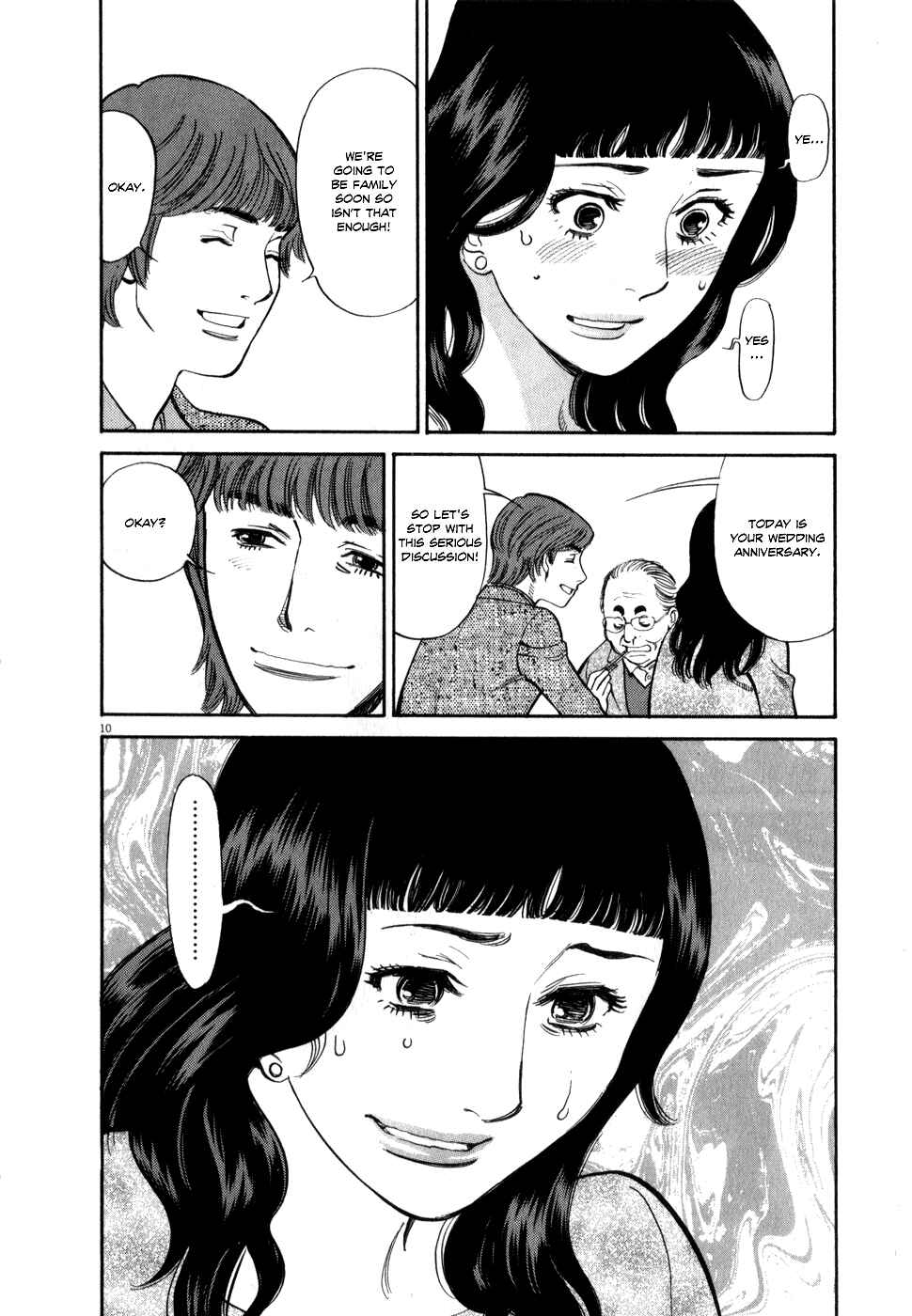 Page 10 Chapter 57 Look at this S! Cupids Prank