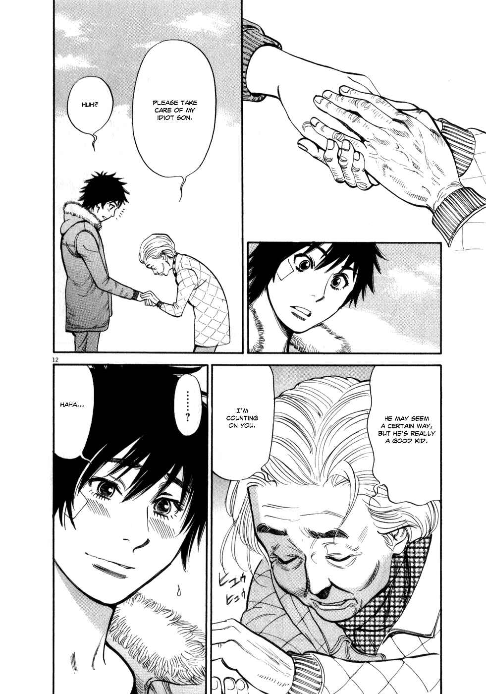 Page 12 Chapter 57 Look at this S! Cupids Prank