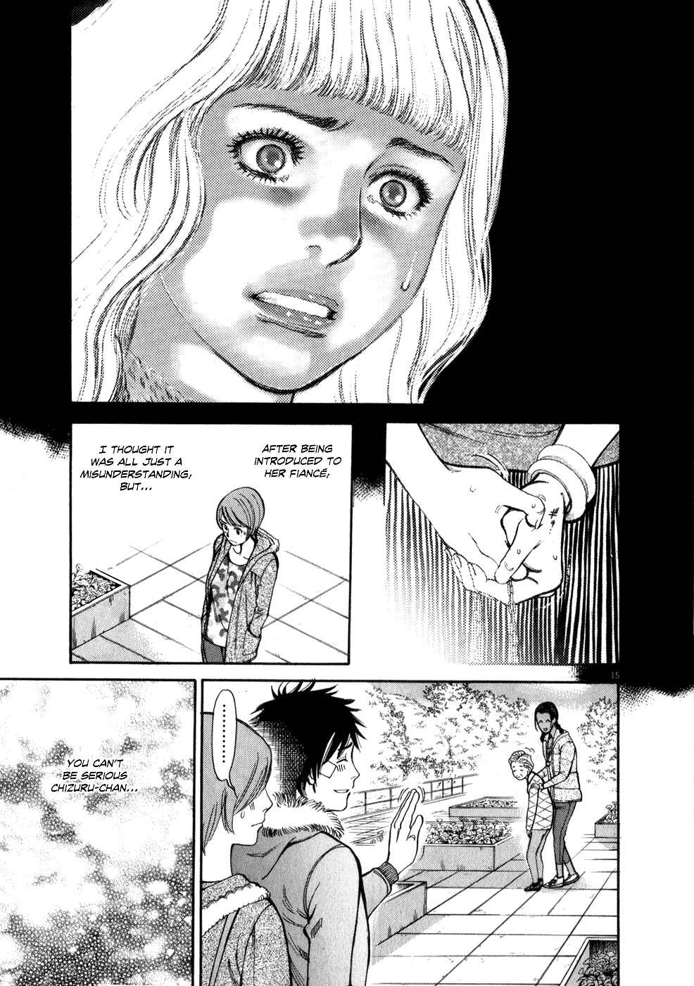 Page 15 Chapter 57 Look at this S! Cupids Prank