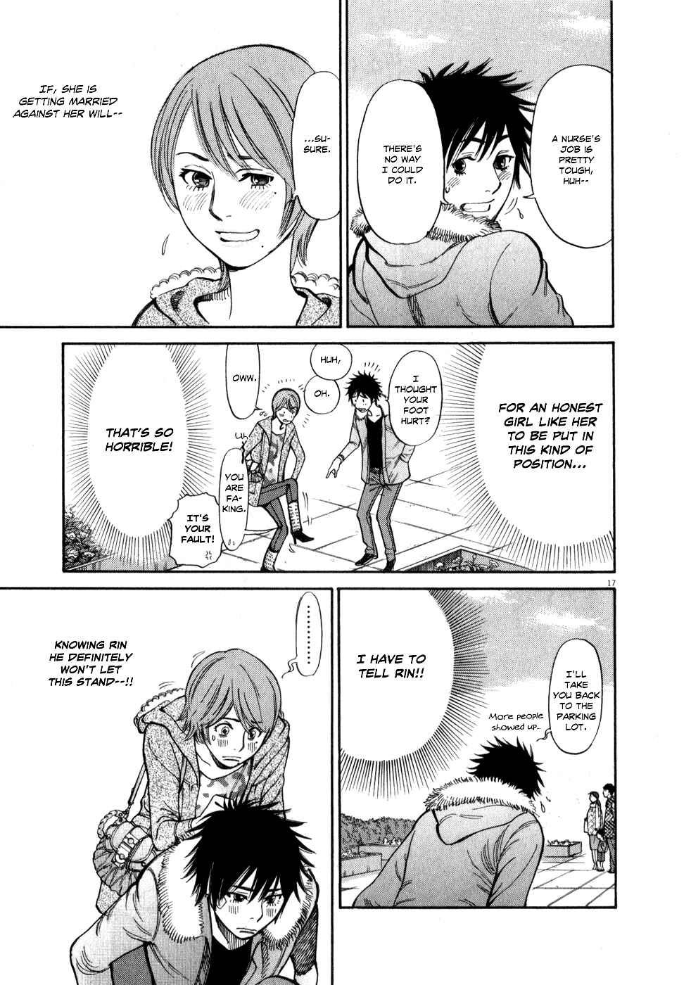 Page 17 Chapter 57 Look at this S! Cupids Prank