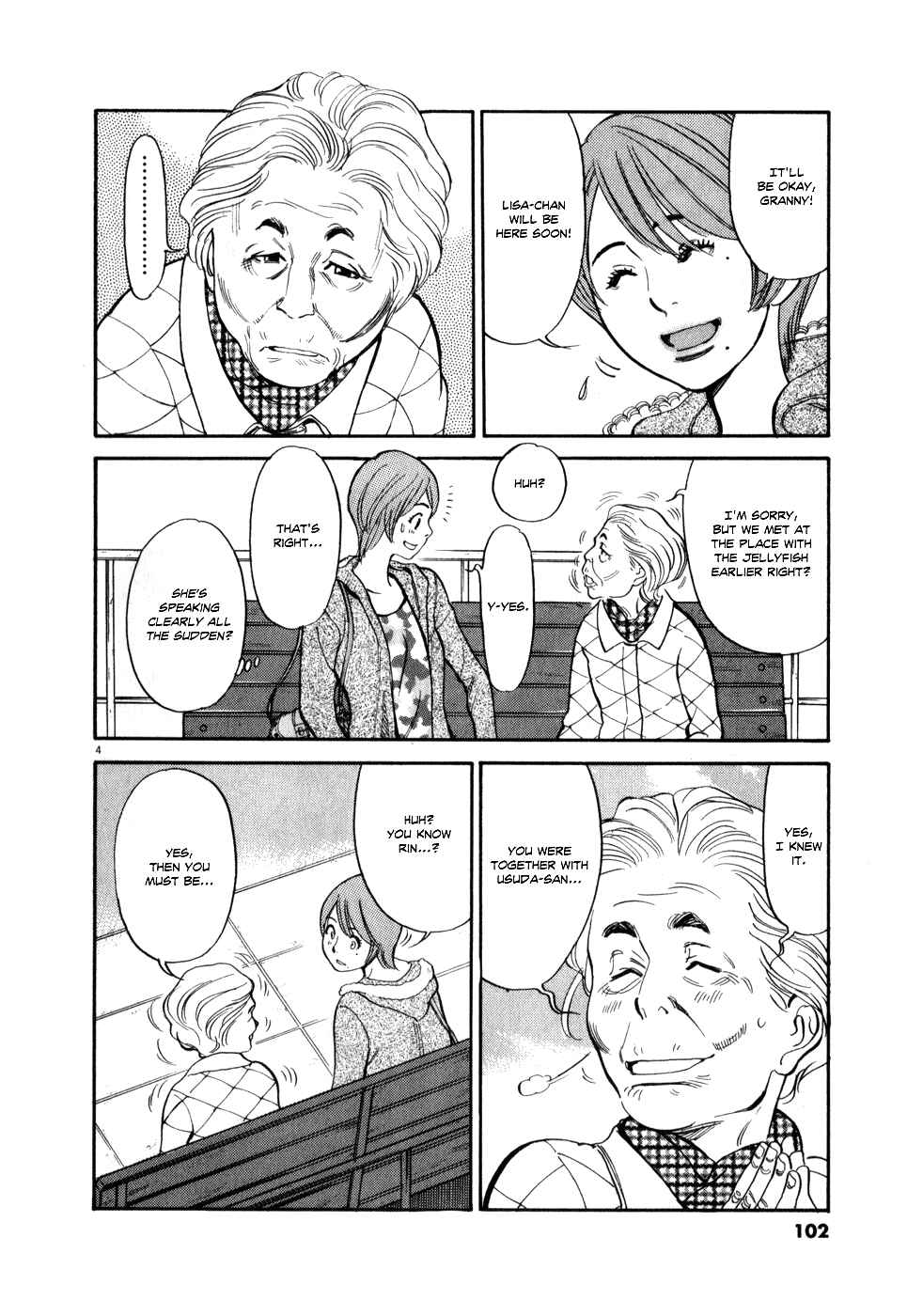 Page 4 Chapter 57 Look at this S! Cupids Prank
