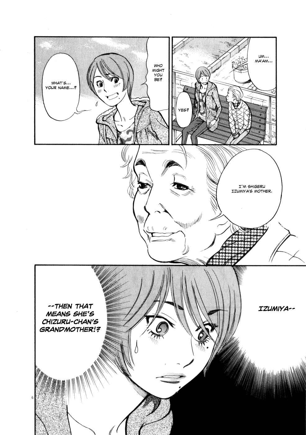 Page 6 Chapter 57 Look at this S! Cupids Prank
