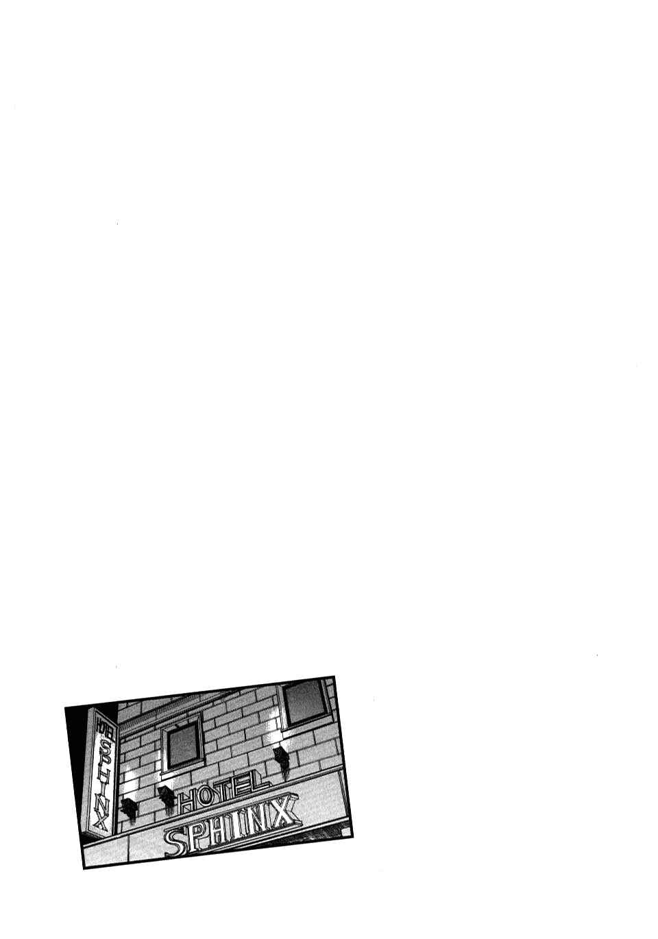 Page 19 Chapter 14 Look at this S! Cupids Prank