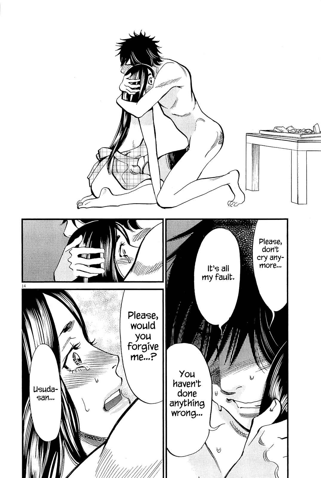 Page 14 Chapter 102 Look at this S! Cupids Prank