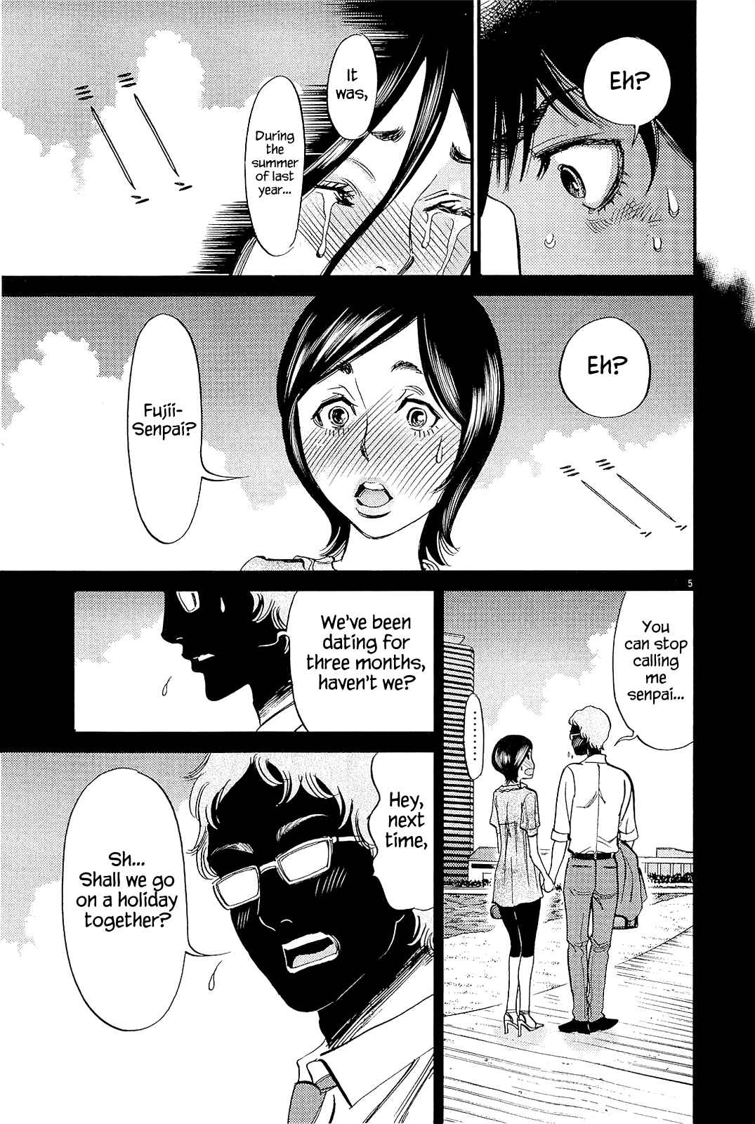 Page 5 Chapter 102 Look at this S! Cupids Prank