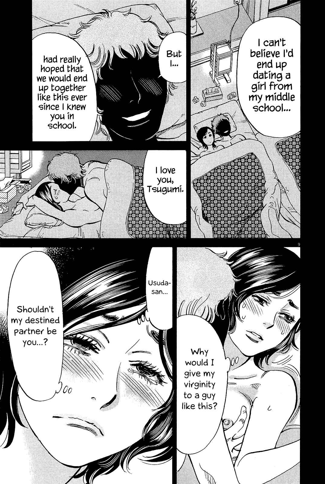 Page 9 Chapter 102 Look at this S! Cupids Prank