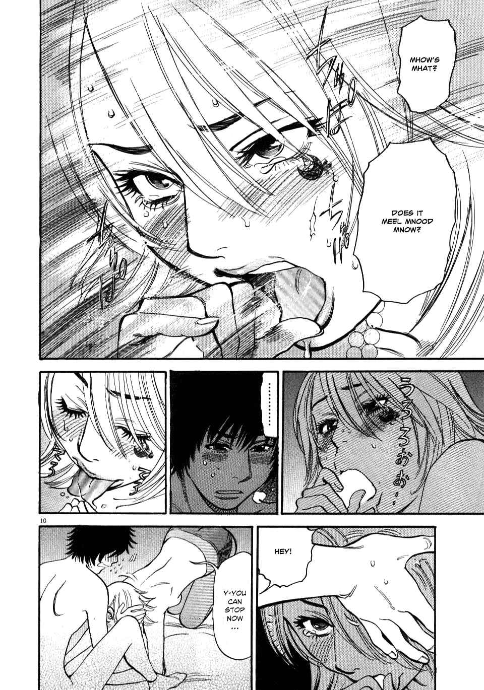 Page 10 Chapter 12 Look at this S! Cupids Prank