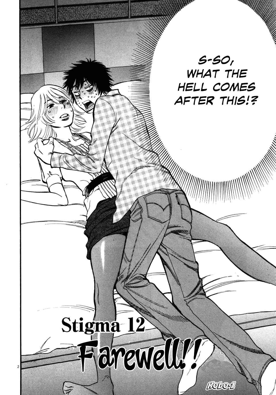 Page 2 Chapter 12 Look at this S! Cupids Prank