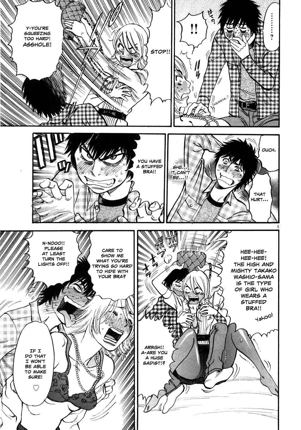 Page 5 Chapter 12 Look at this S! Cupids Prank