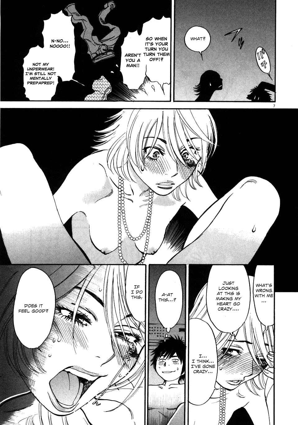 Page 7 Chapter 12 Look at this S! Cupids Prank