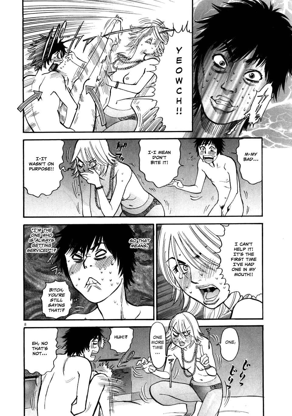 Page 8 Chapter 12 Look at this S! Cupids Prank