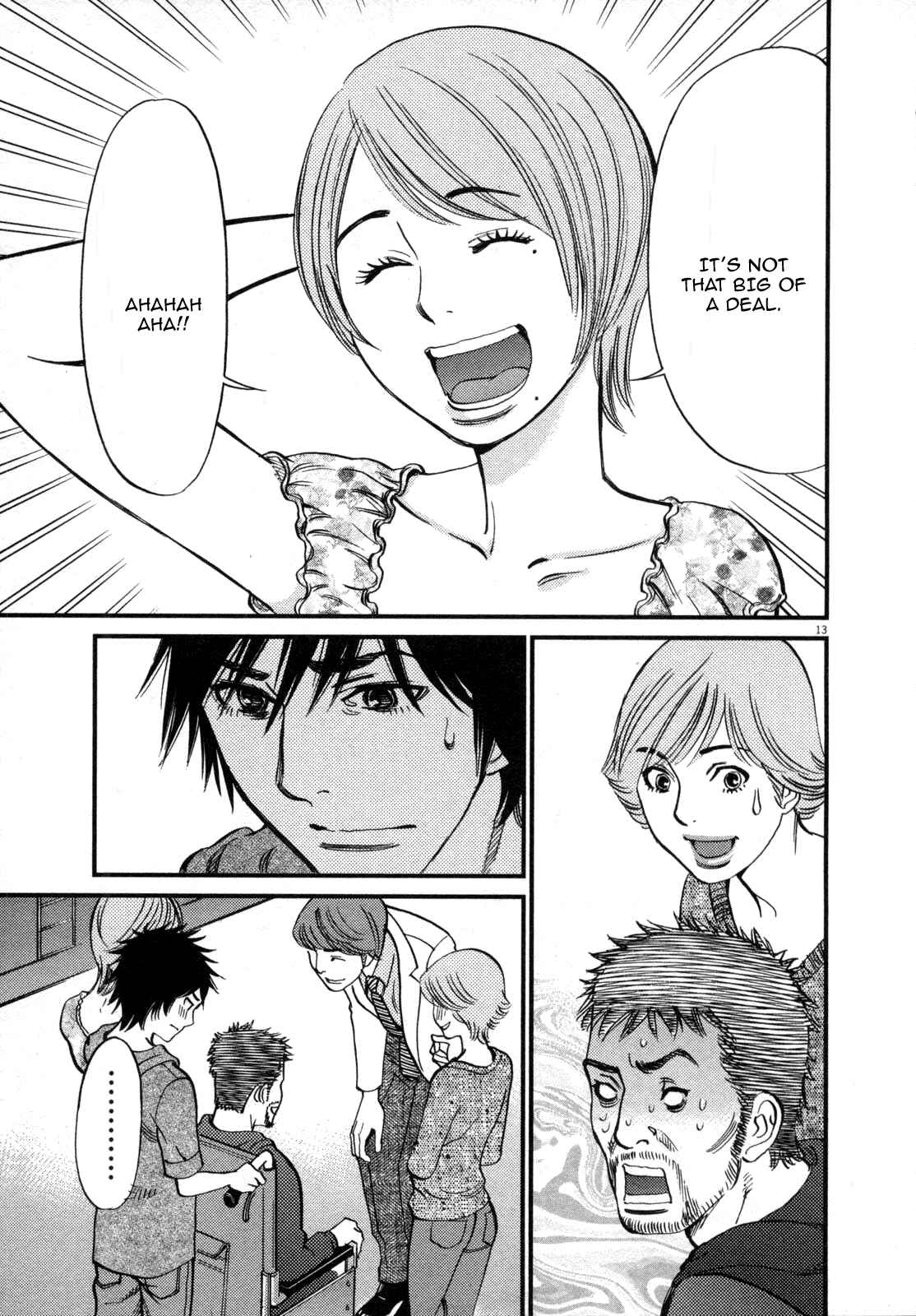 Page 13 Chapter 118 Look at this S! Cupids Prank