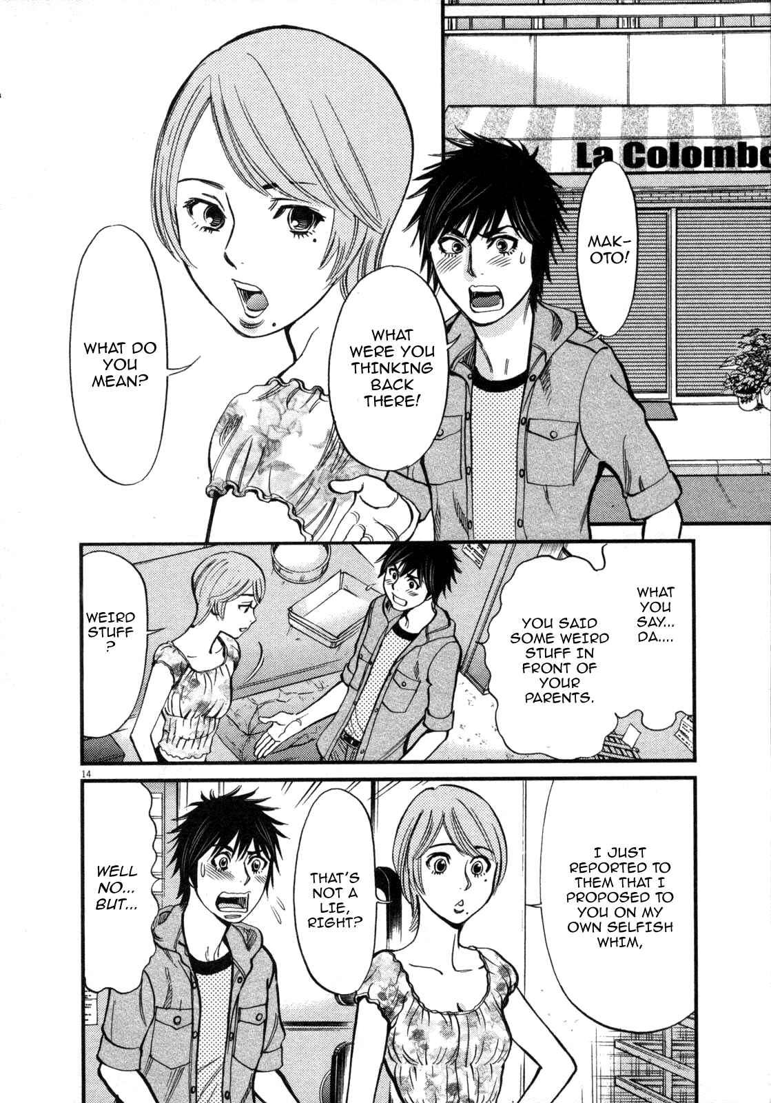 Page 14 Chapter 118 Look at this S! Cupids Prank