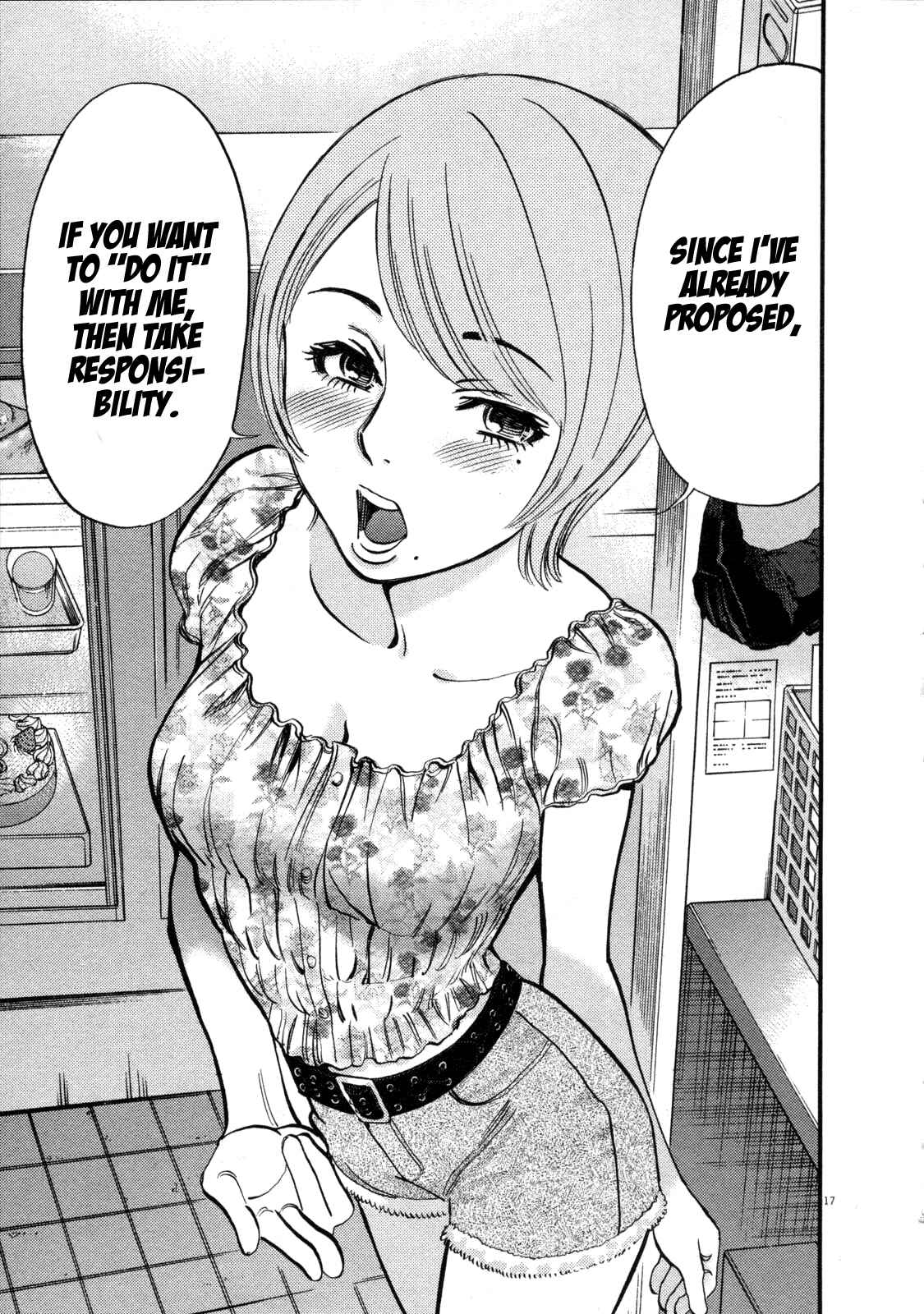 Page 15 Chapter 118 Look at this S! Cupids Prank