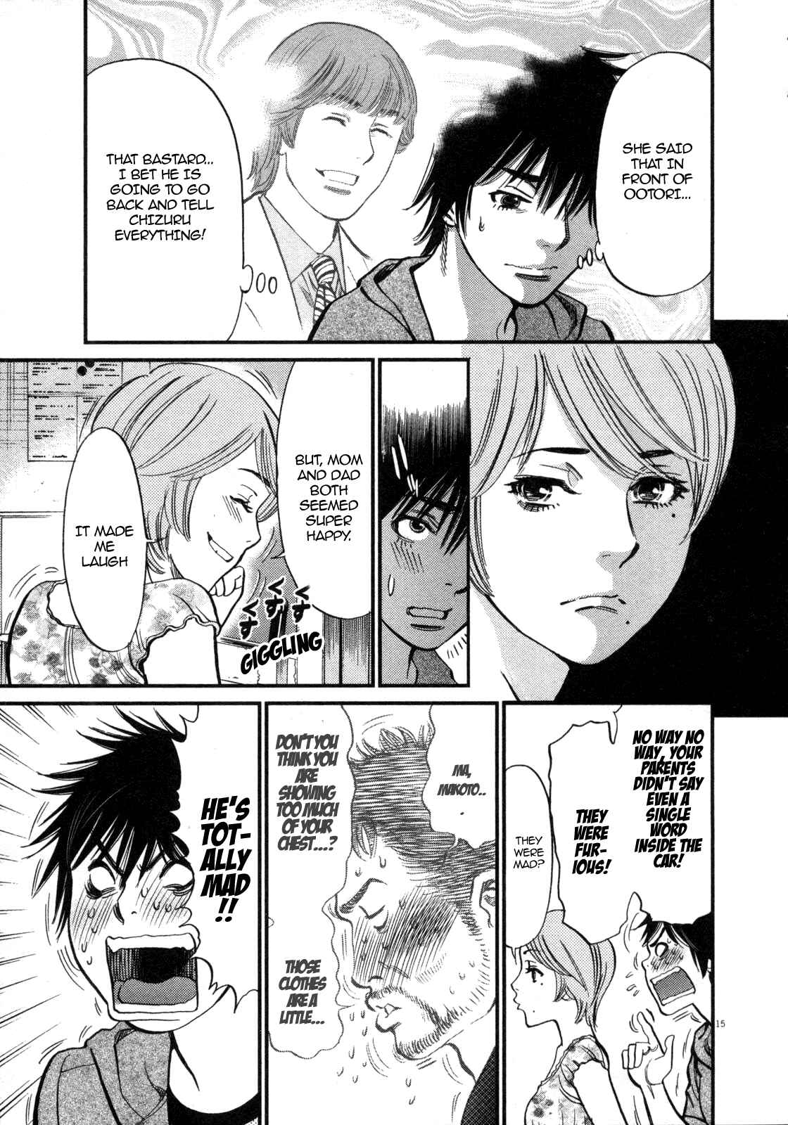 Page 17 Chapter 118 Look at this S! Cupids Prank