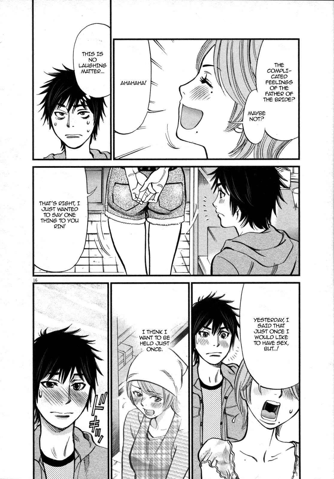 Page 18 Chapter 118 Look at this S! Cupids Prank