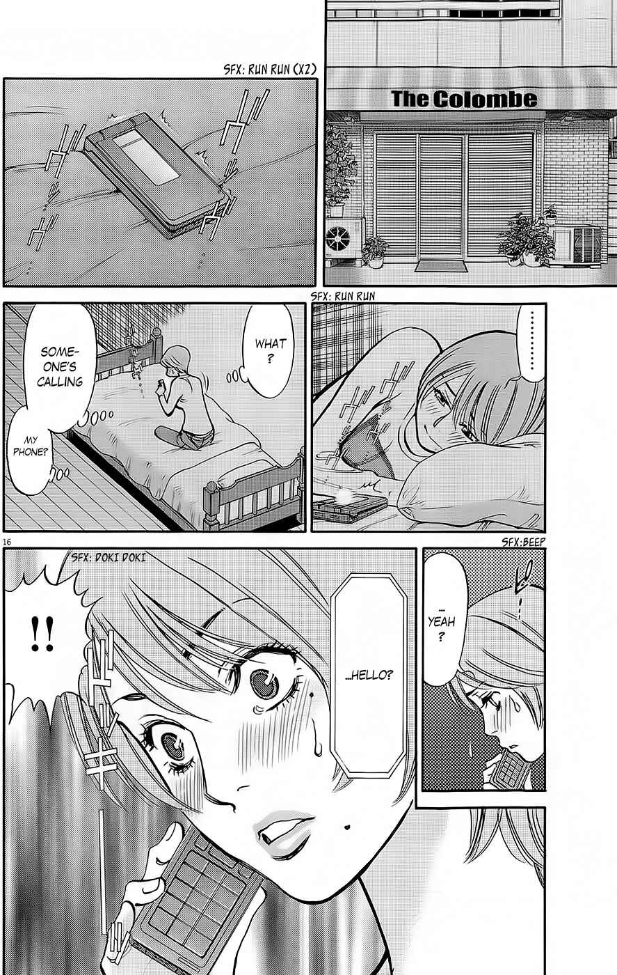 Page 15 Chapter 89 Look at this S! Cupids Prank