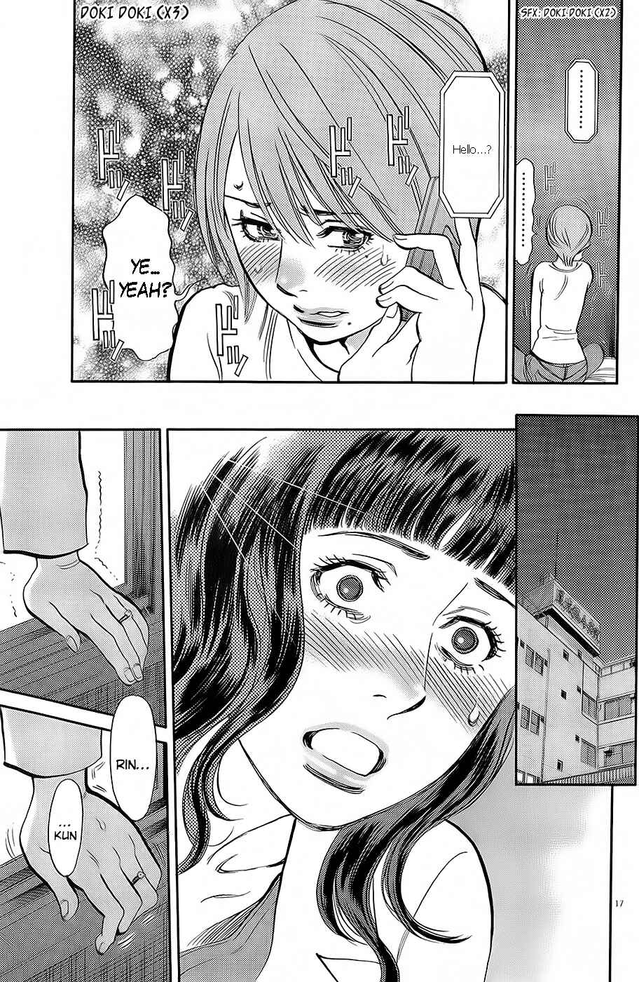 Page 16 Chapter 89 Look at this S! Cupids Prank