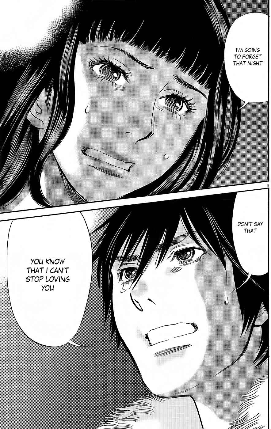 Page 8 Chapter 89 Look at this S! Cupids Prank