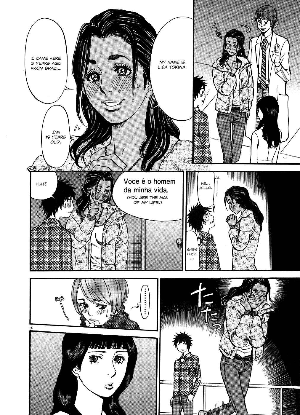 Page 16 Chapter 43 Look at this S! Cupids Prank