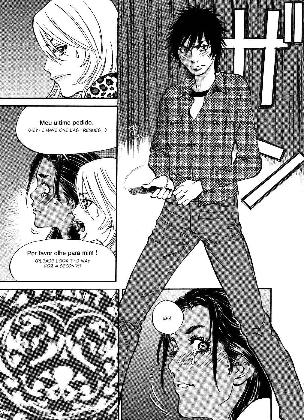 Page 7 Chapter 43 Look at this S! Cupids Prank