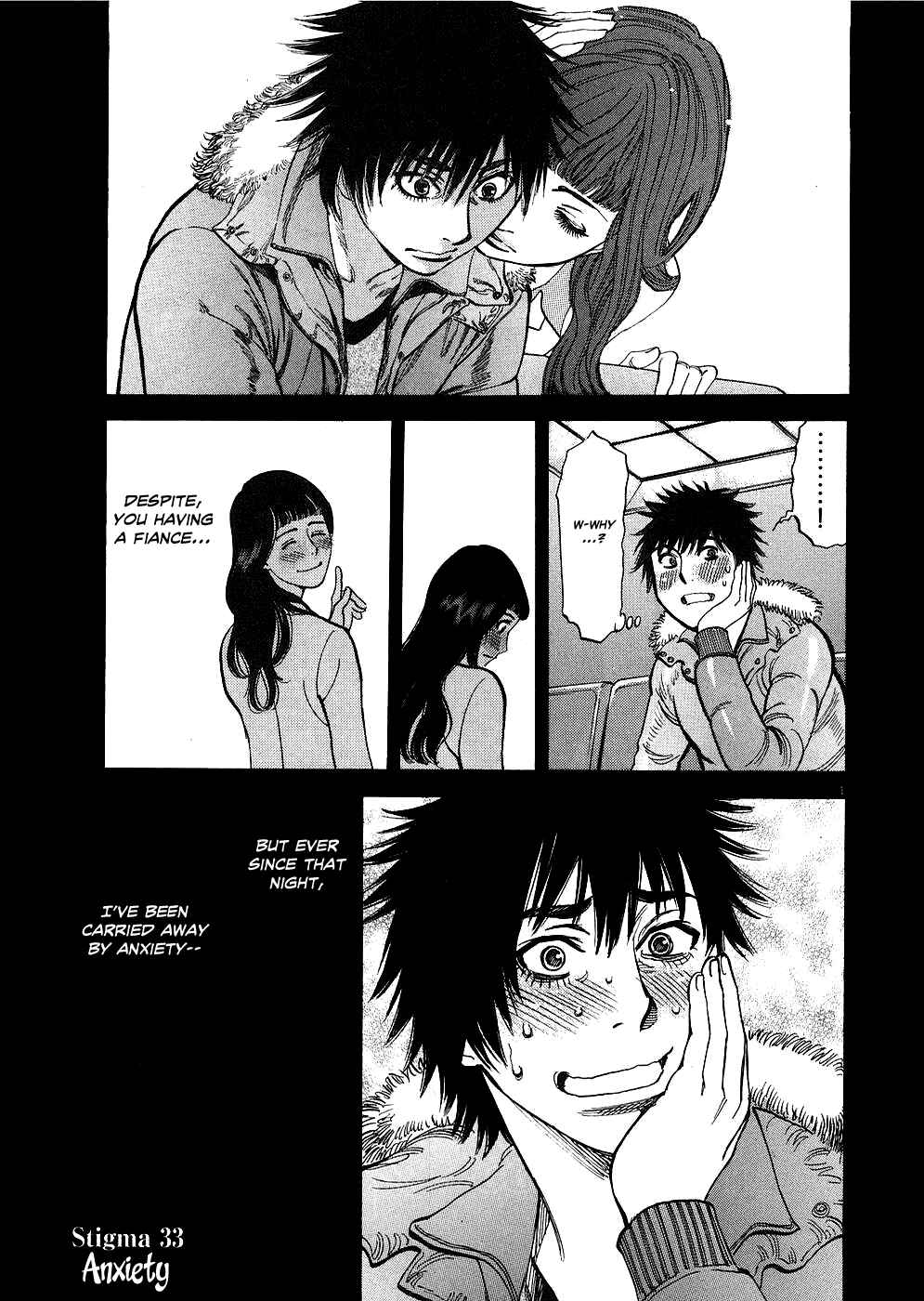 Page 1 Chapter 33 Look at this S! Cupids Prank