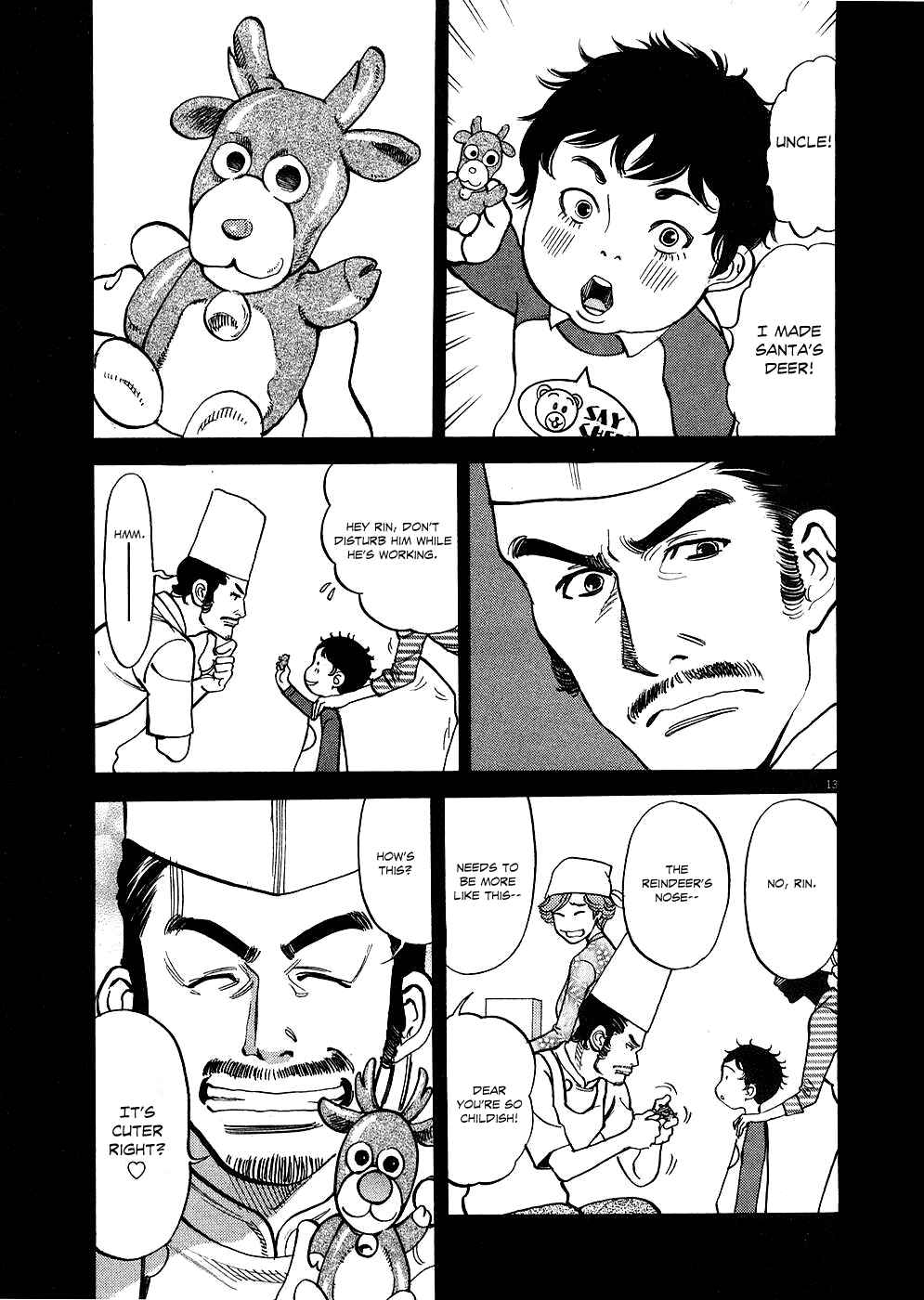 Page 13 Chapter 33 Look at this S! Cupids Prank