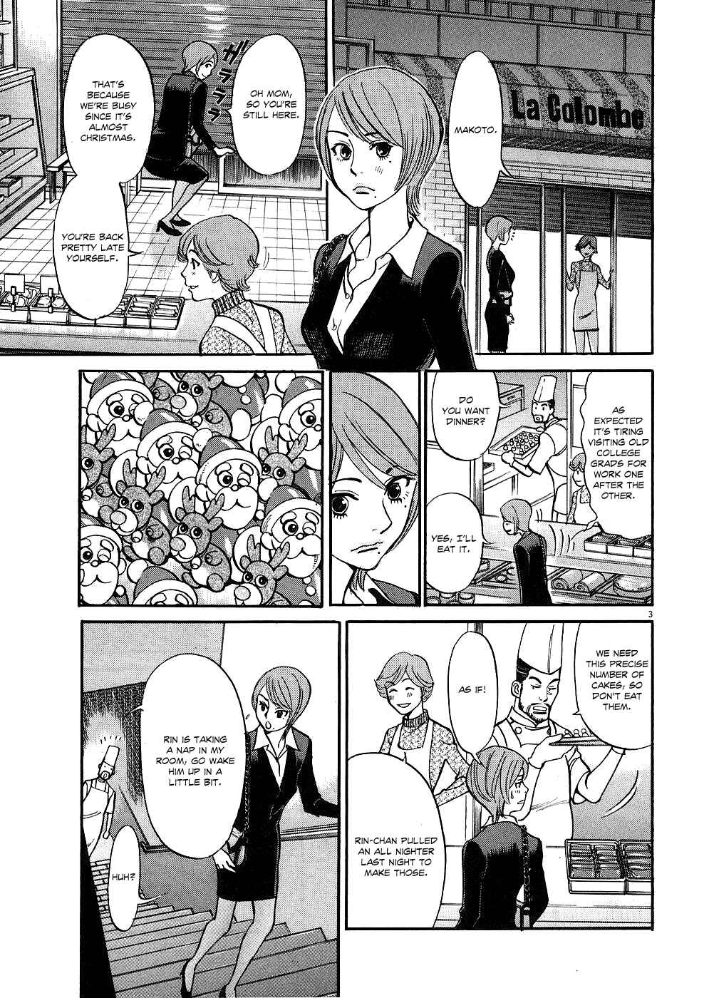 Page 3 Chapter 33 Look at this S! Cupids Prank