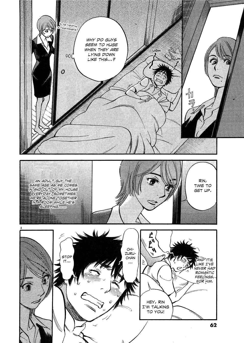 Page 4 Chapter 33 Look at this S! Cupids Prank