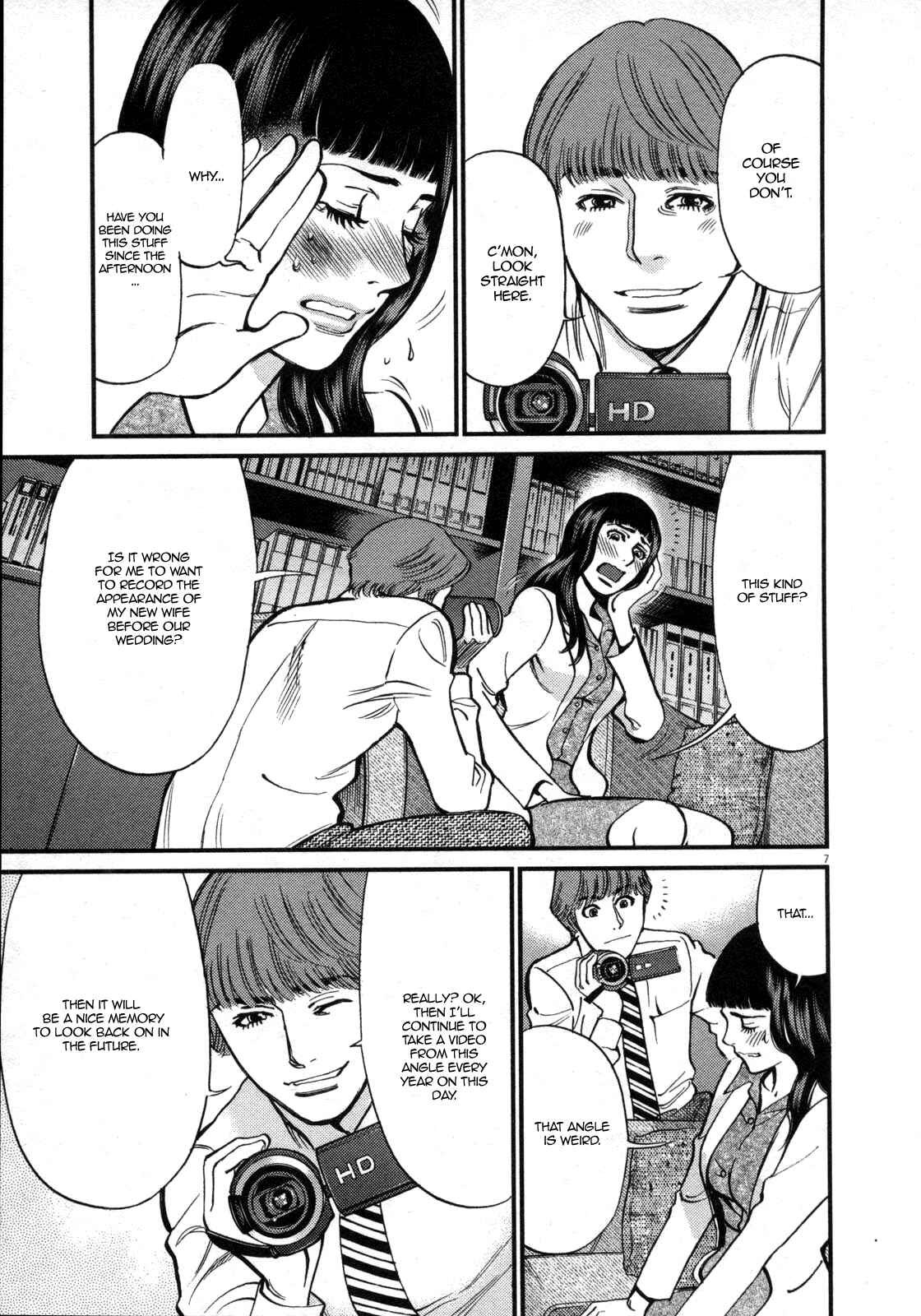 Page 7 Chapter 119 Look at this S! Cupids Prank