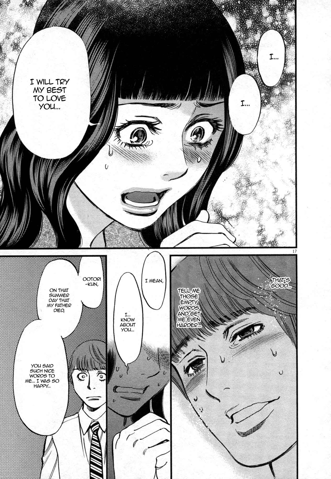 Page 17 Chapter 120 Look at this S! Cupids Prank