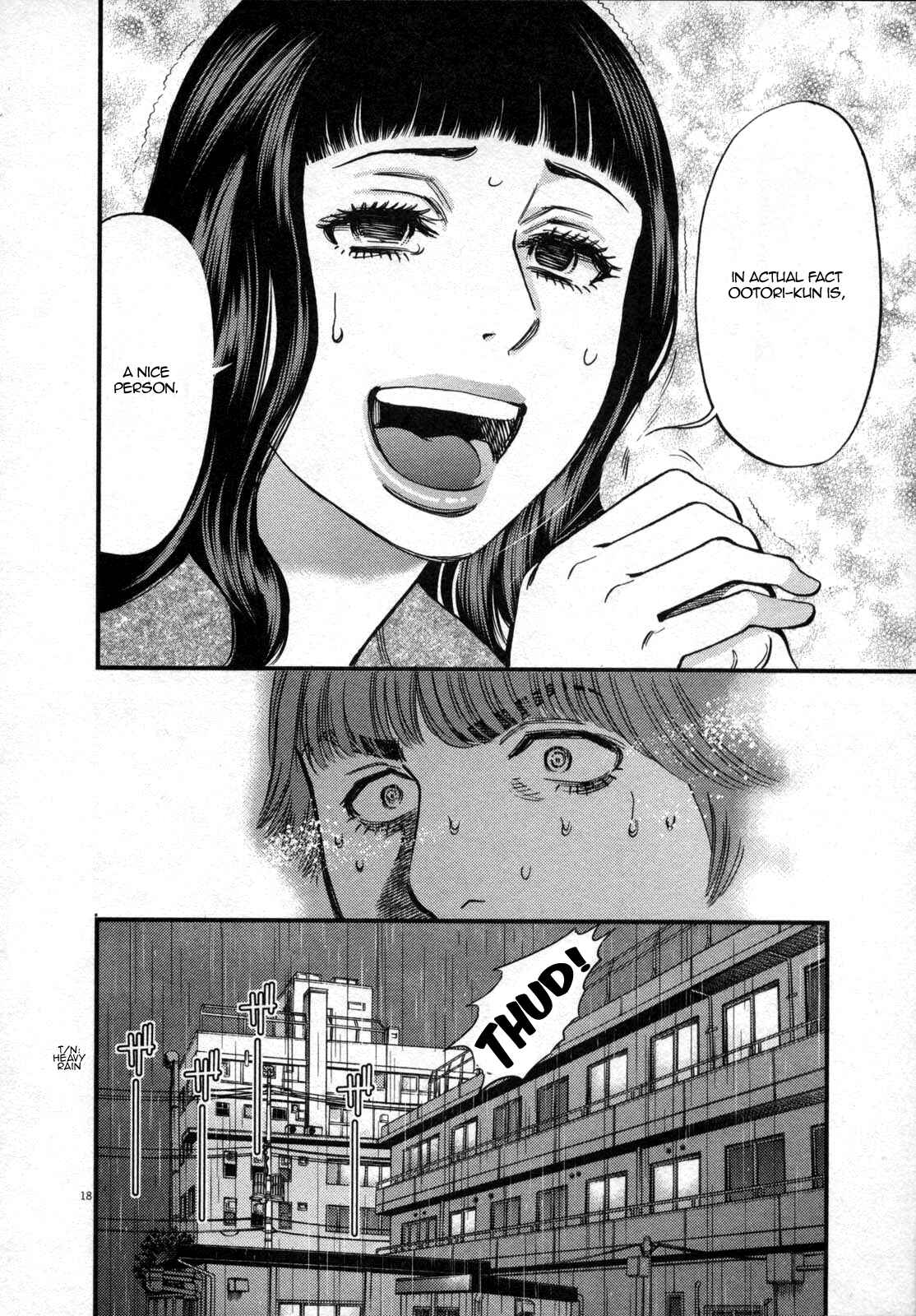Page 18 Chapter 120 Look at this S! Cupids Prank