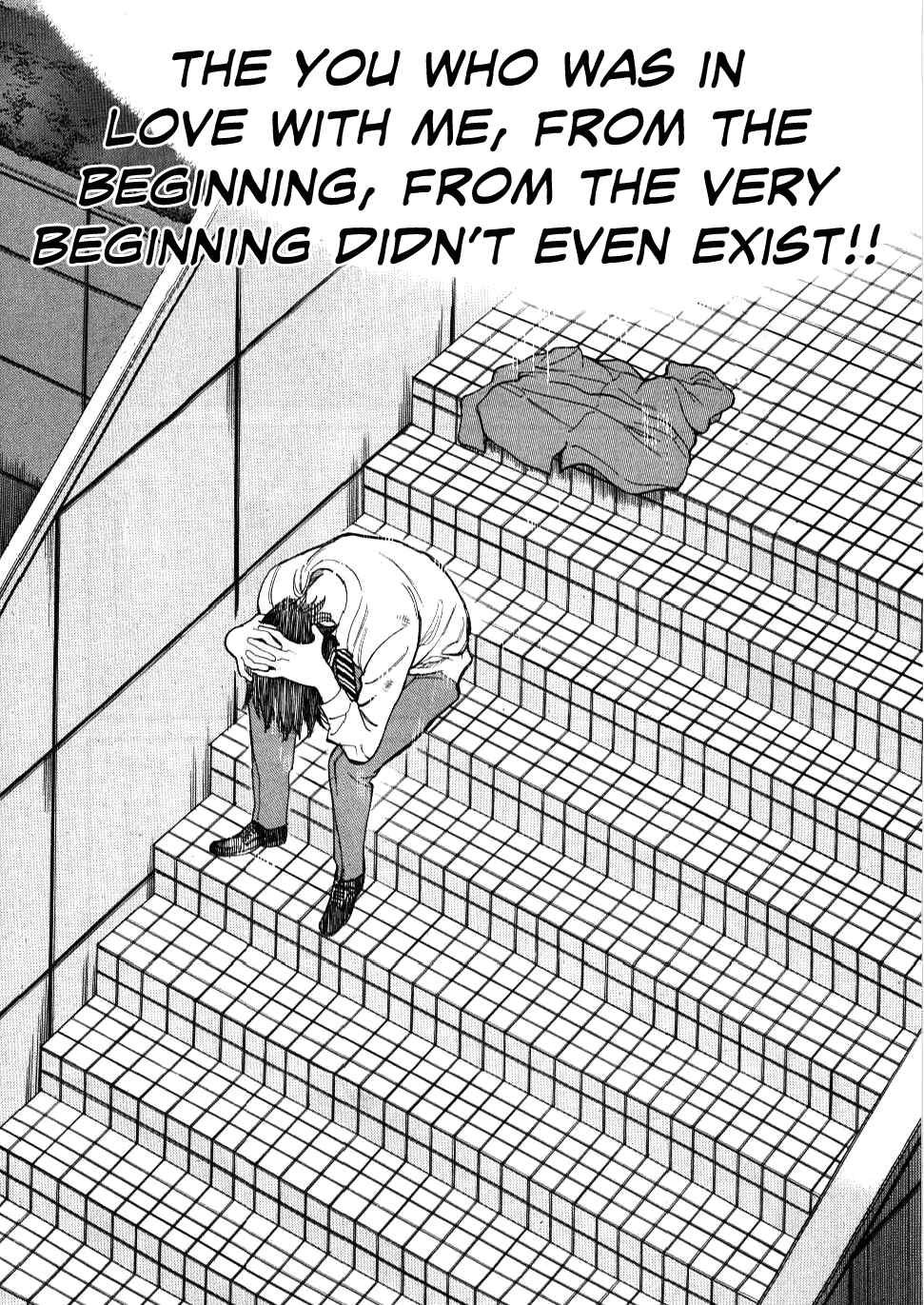 Page 13 Chapter 27 Look at this S! Cupids Prank