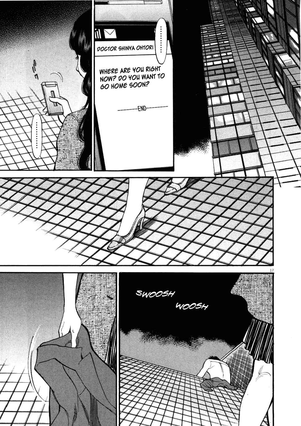 Page 17 Chapter 27 Look at this S! Cupids Prank