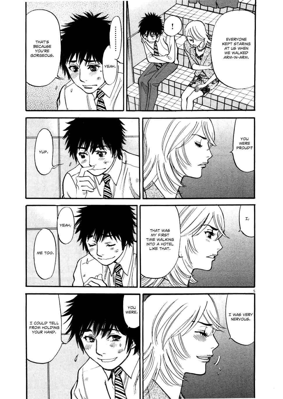 Page 5 Chapter 27 Look at this S! Cupids Prank