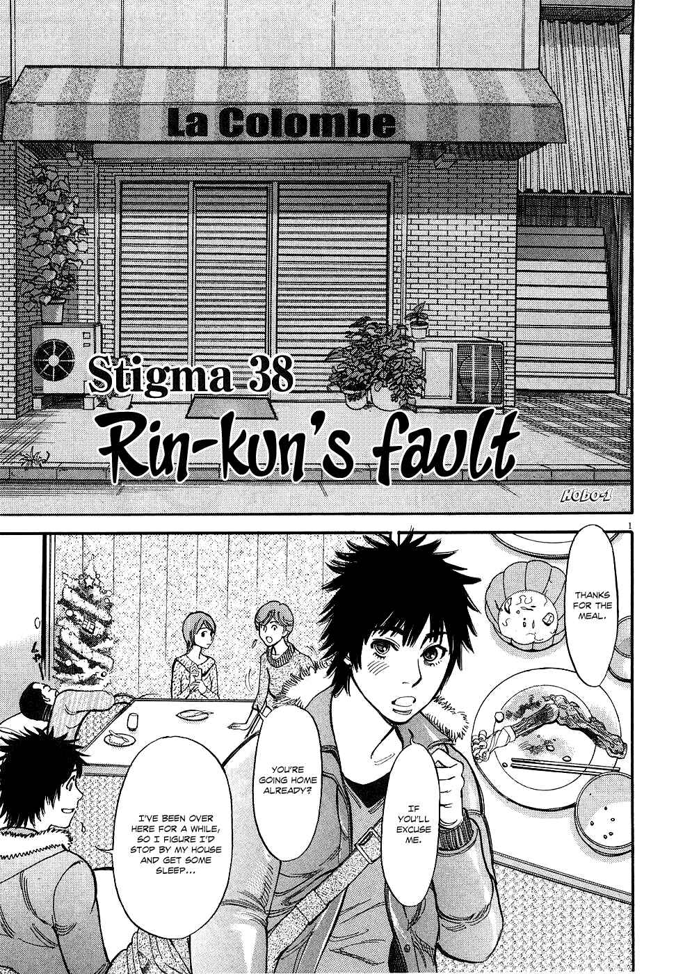 Page 1 Chapter 38 Look at this S! Cupids Prank