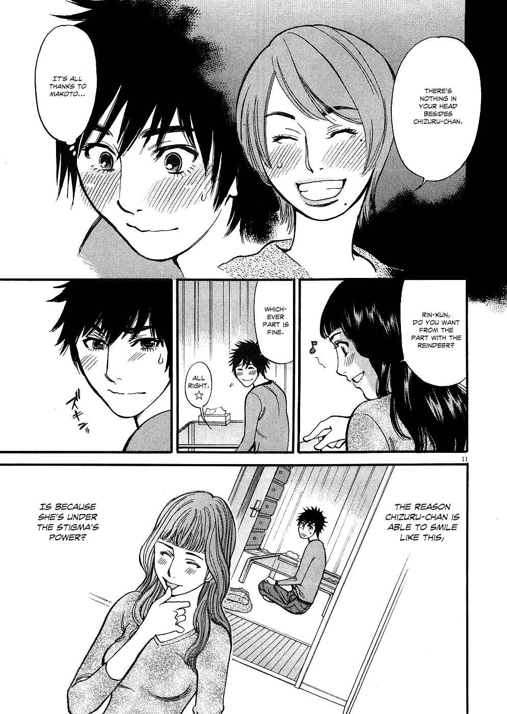 Page 11 Chapter 38 Look at this S! Cupids Prank