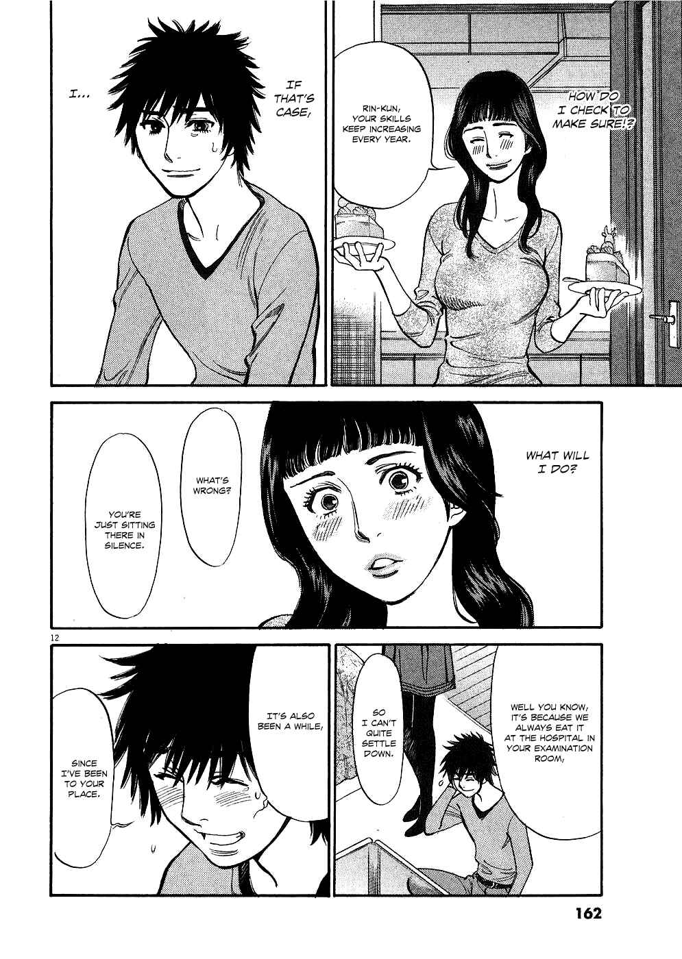 Page 12 Chapter 38 Look at this S! Cupids Prank