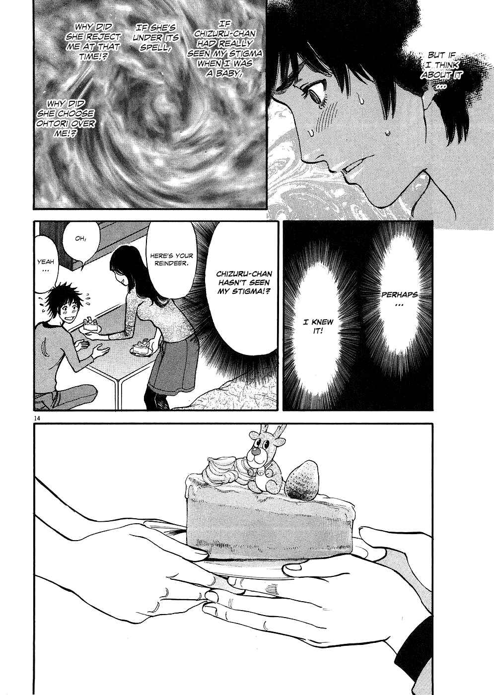 Page 14 Chapter 38 Look at this S! Cupids Prank