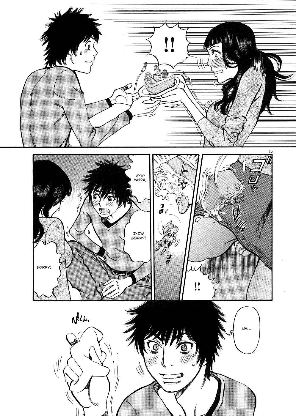 Page 15 Chapter 38 Look at this S! Cupids Prank