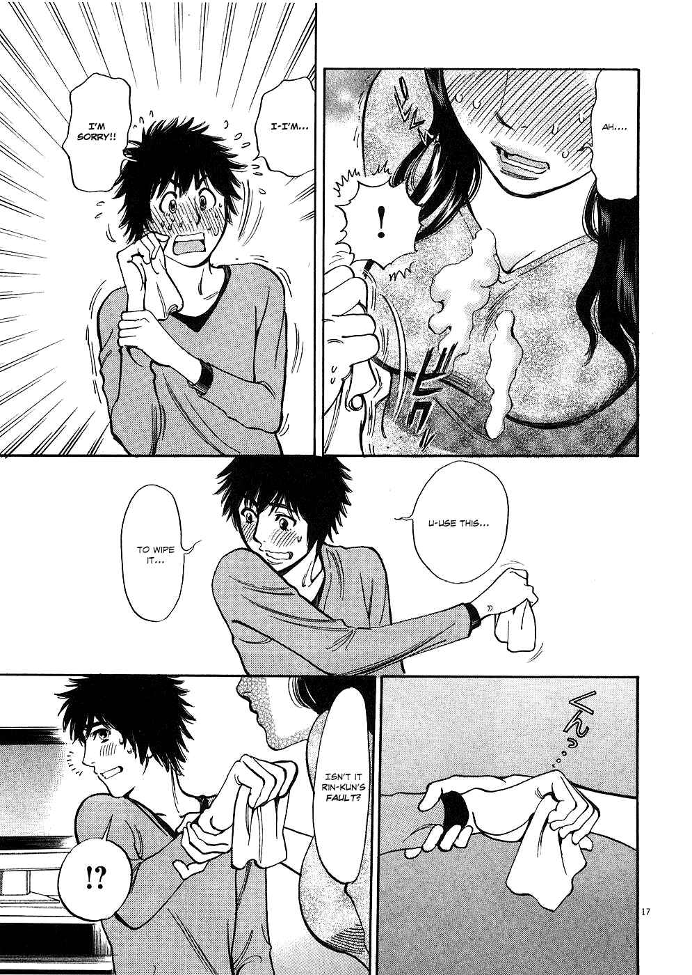 Page 17 Chapter 38 Look at this S! Cupids Prank