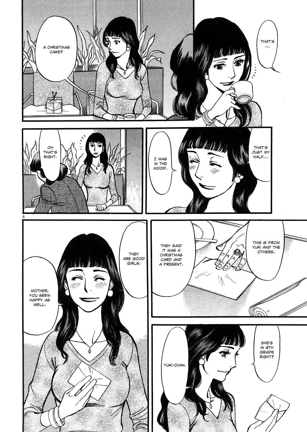 Page 6 Chapter 38 Look at this S! Cupids Prank