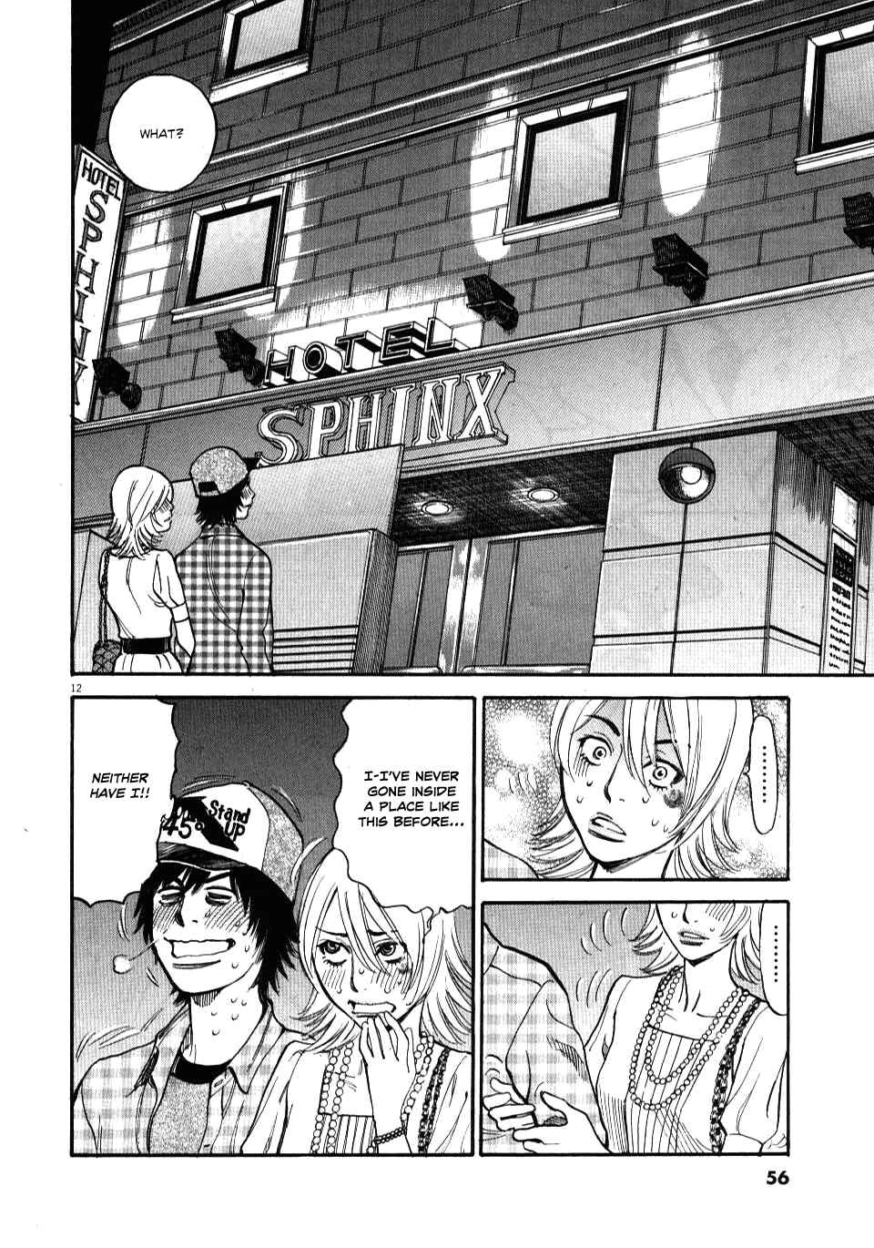 Page 12 Chapter 11 Look at this S! Cupids Prank